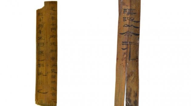 Çin'de Bulunan Bambu Yazmaları Yüksek Tarihi Değere Sahip
